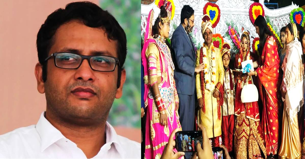 Amit kishore : सेना में शहीद जवान की बेटी की शादी में पत्नी के साथ पहुंचें जिलाधिकारी, बेटी का किया कन्यादान