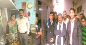 rahman coaching patna