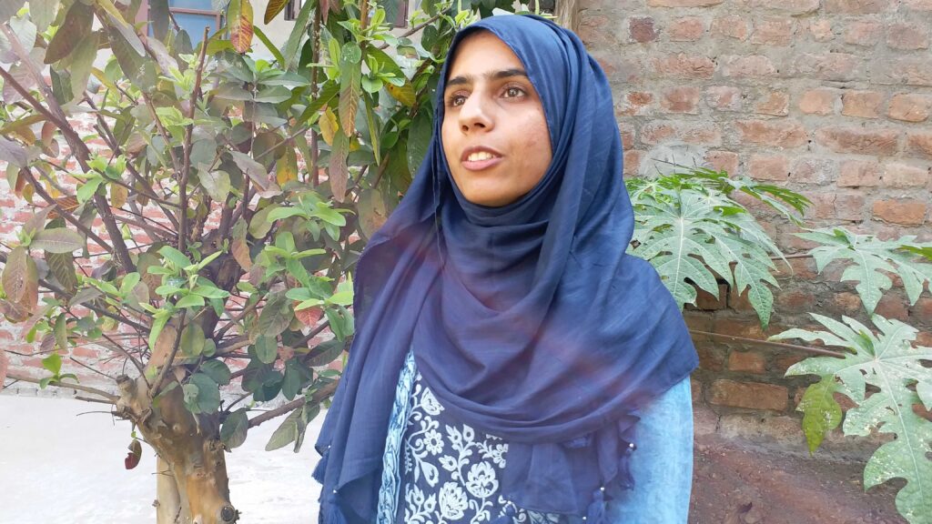 IAS Rehana Bashir : भाईयों का मिला साथ तो बहन ने किया परिवार का सपना पूरा, IAS अधिकारी बनकर किया नाम रोशन 1