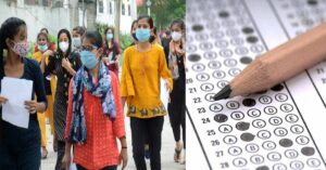 Patwari exam 2021