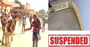 Kanpur Dehat Viral Video