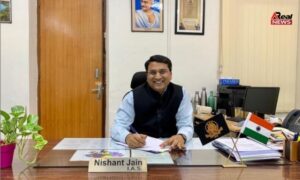 Assam-University-Student-Login-2 3