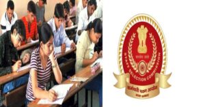 ssc chsl syllabus 2022