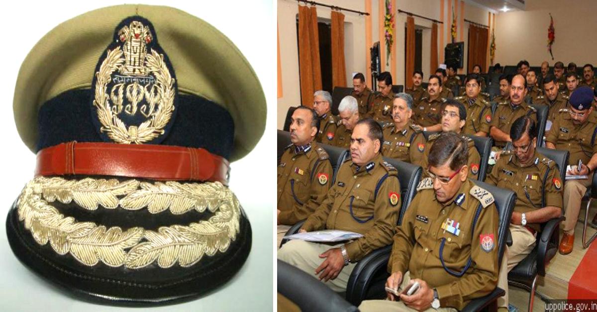 Promotion of officers in up : यूपी में अधिकारियों में बड़ा फेरबदल, 17 आईपीएस अधिकारियों का हुआ प्रमोशन तो 5 डिप्टी एसपी का हुआ ट्रांसफर