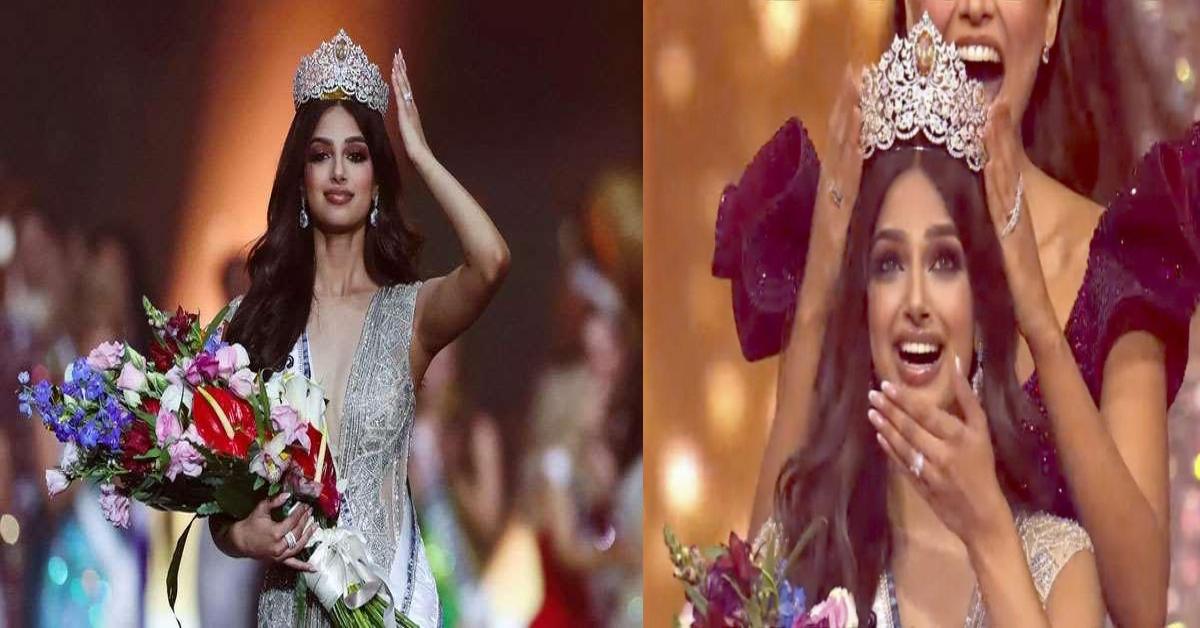 Harnaaz kaur sandhu : 21 साल की हरनाज कौर बनीं मिस यूनीवर्स, जानिए किस सवाल से जवाब ने बनाया विजेता