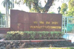 career tips for upsc aspirants