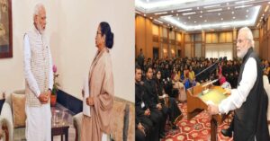 Ias Deputation Explained
