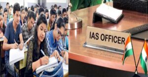upsc Preparation after 12th