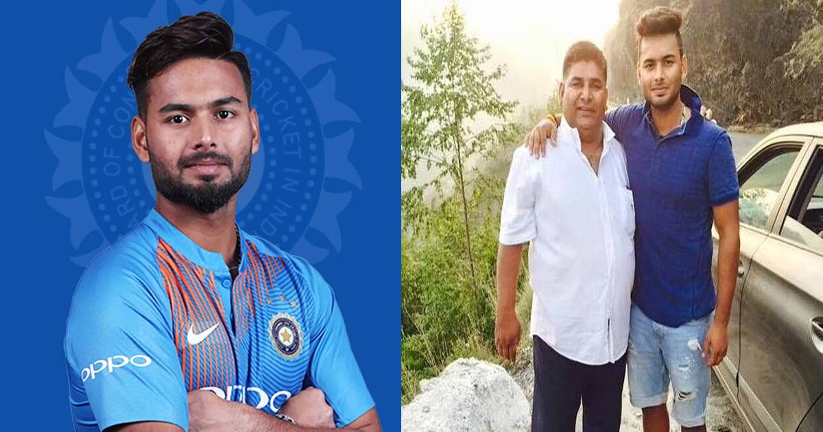 Indian cricketer Rishabh pant : पिता का सपना पूरा करने के लिए बेटे ने शुरु किया क्रिकेट खेलना, जब दुनिया में रोशन किया पिता का नाम तब हुआ पिता का निधन