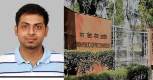 Srijan Verma IAS