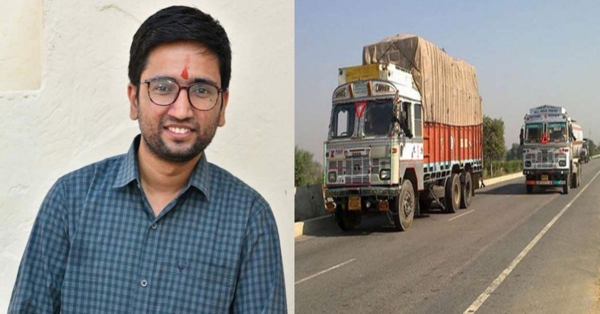 Rakesh khyalia ias : ट्रक ड्राइवर के बेटे ने पास की यूपीएससी परीक्षा, 152वीं रैंक हासिल कर बना IAS अधिकारी