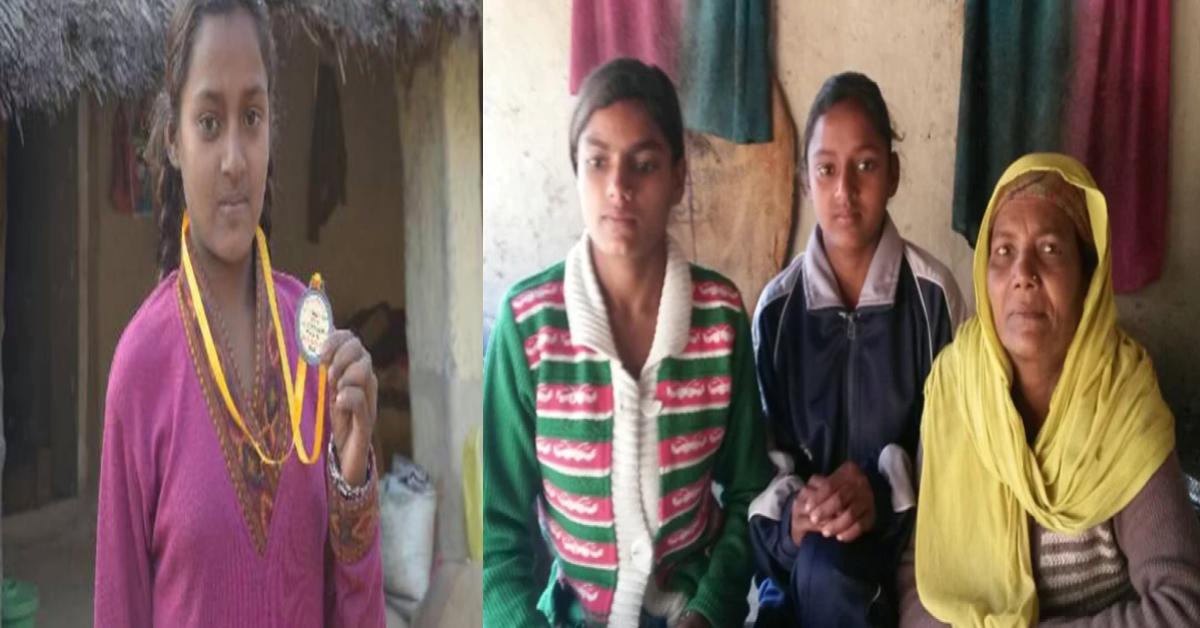 Himachal athlete Baksho devi :2 डिग्री के ठंडे तापमान पर बिना जूता चप्पल दौड़ी 17 साल की बेटी, गोल्ड मेडल जीतकर विधवा मां का सपना किया पूरा