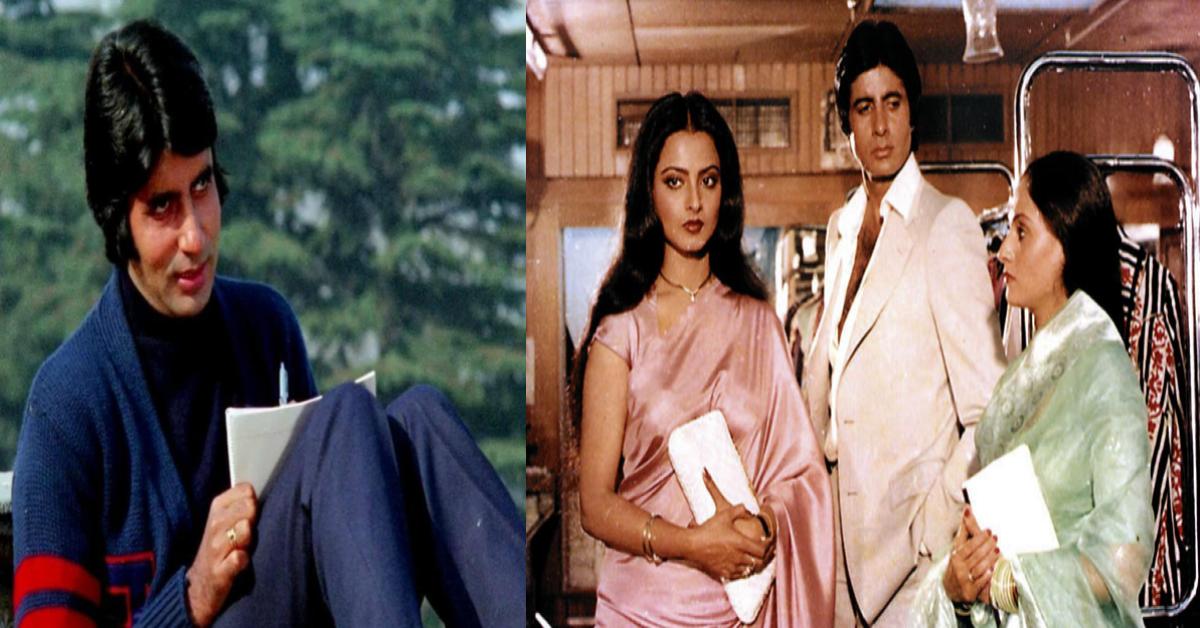 Amitabh Bachchan and Rekha Romance