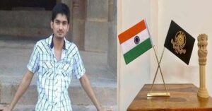 Abhishek Shukla IAS