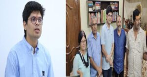 IAS Anmolam