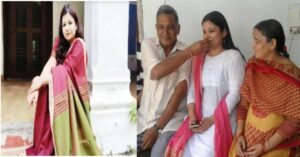 Namami Bansal IAS