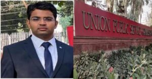 Kartik rajora IAS