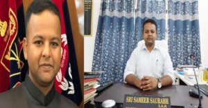 Sameer saurabh ias