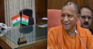 IAS-PCS Transfer in UP