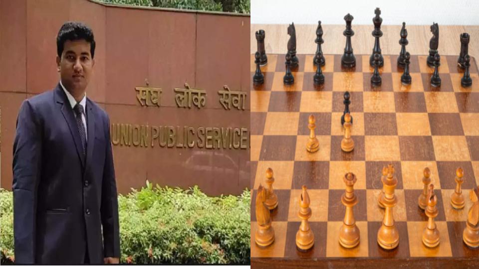 IAS Aishwarya Verma : शतरंज और क्रिकेट खेलने के साथ की यूपीएससी परीक्षा की तैयारी, 4वीं रैंक हासिल कर बनें IAS अधिकारी