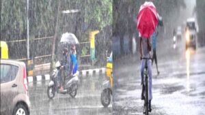 UP Monsoon