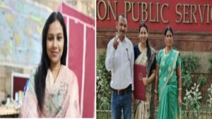IAS Dr. Anshu Priya