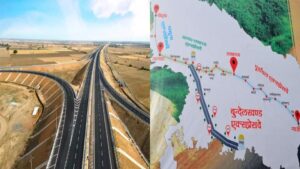 Bundelkhand Expressway