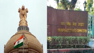 Civil Service Main Exam 2022