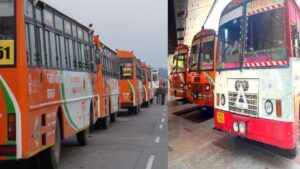 Lucknow Bus Station
