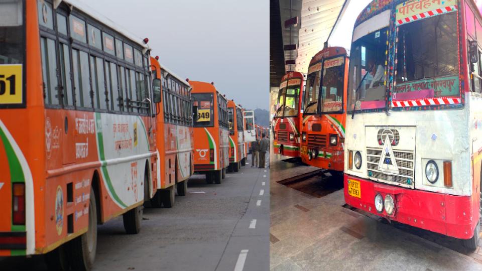 Lucknow Bus Station : बहुत जल्द इन जिलों के लिए लखनऊ से सीधा मिलेंगी बसें, यात्रियों को आवागमन में मिलेगी सहूलियत