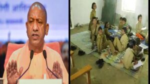 Education in uttar pradesh