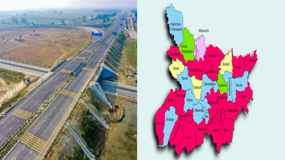 Gorakhpur-Siliguri Expressway : गोरखपुर सिलीगुड़ी एक्सप्रेस-वे से लोगों की राह आसान, बिहार के इन 10 जिलों से होकर गुजरेगा