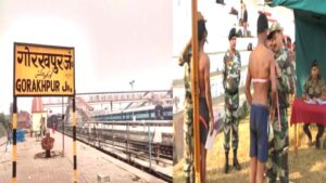 gorakhpur army base