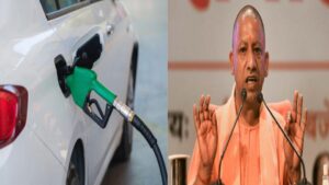Petrol Diesel Price in Uttar Pradesh