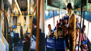 Free Bus Service In UP