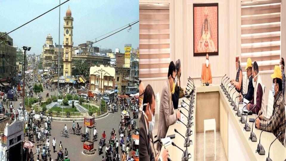 Lucknow SCR Plan : NCR की तरह यूपी में बनेगा SCR, इन बड़े शहरों के आसपास होगा तेजी से विकास
