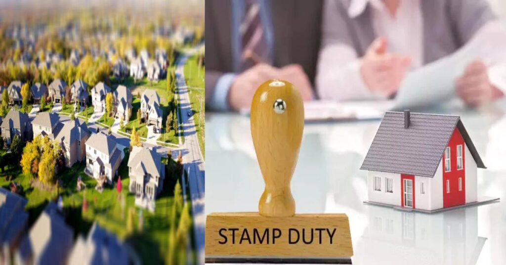 Stamp Duty In UP