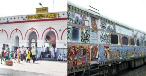 Indian Railway for UP