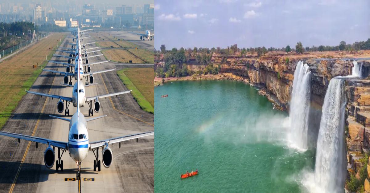 Tabletop runway : यूपी के चित्रकूट में पहाड़ियों के बीच बनेगा एयरपोर्ट, सैलानियों के लिए जल्द होगा उद्घाटन