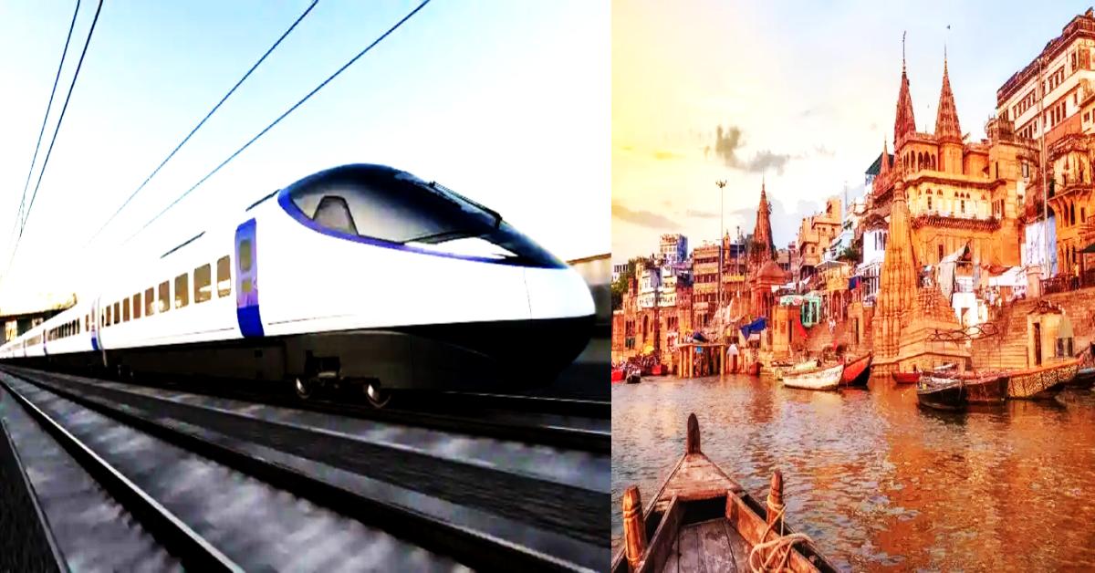 Bullet Train : दिल्ली से वाराणसी तक का सफर होगा सिर्फ 4 घंटों में, यूपी के इस जिले के 2 स्टेशनों पर रुकेगी बुलेट ट्रेन