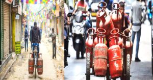 Free LPG Gas Cylinder