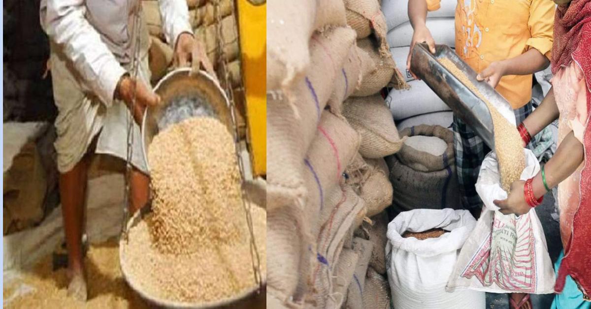 Free Ration in UP : यूपी में कोटे से नहीं मिलेगा फ्री में गेंहू-चावल, चुकाने होंगे इतने रुपये