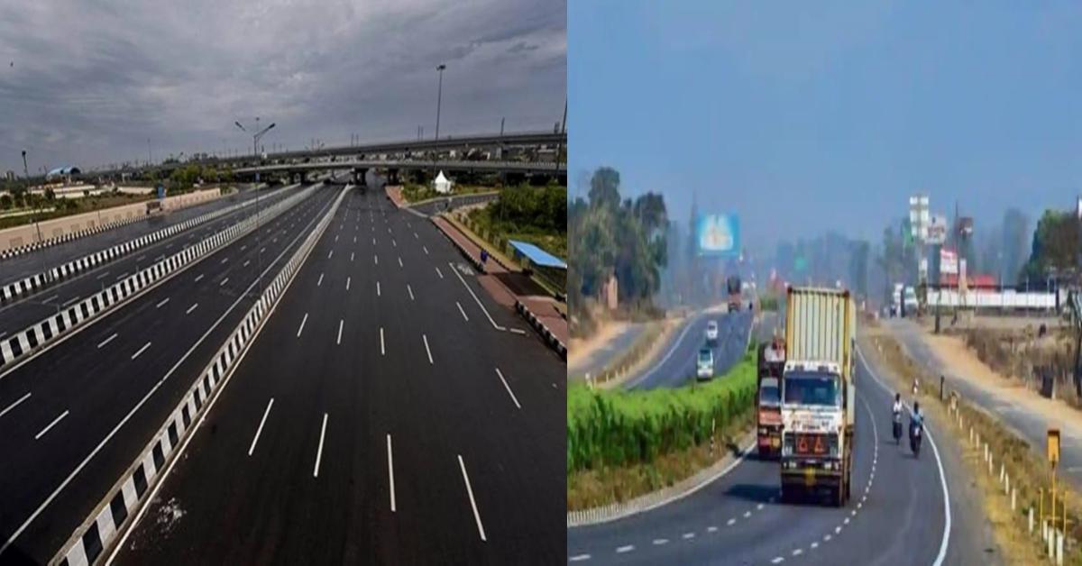 National highway : देश में बनेंगे नेशनल हाईवे और रेल लाइन का सबसे बड़ा नेटवर्क, जानिए क्या है प्लान