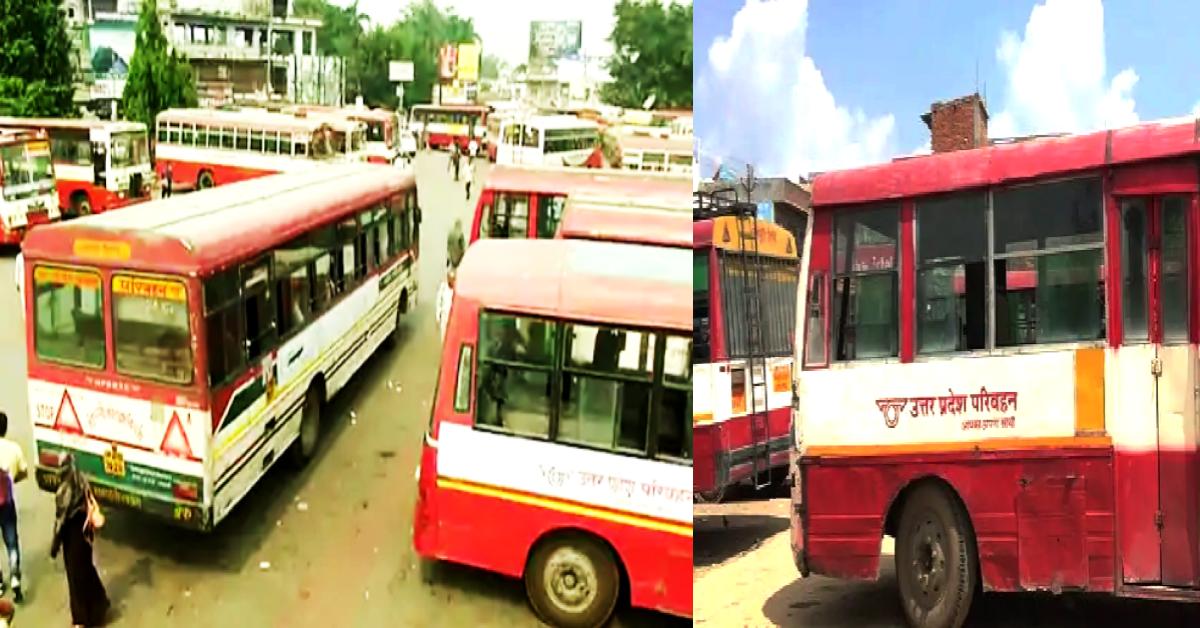 UP Roadways Buses : यूपी रोडवेज बसों का फिर से बढ़ा किराया, जानिए किस रूट पर कितना बढ़ा किराया