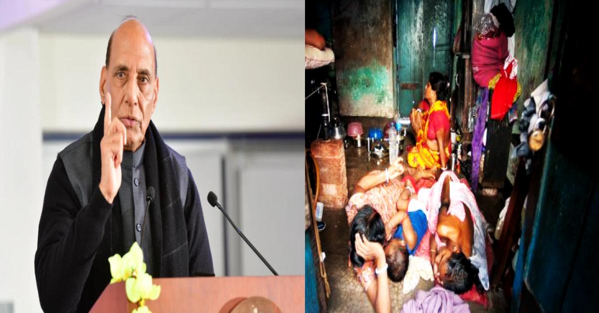 Rajnath Singh Udaipur Speech : 2047 तक फ‍िर विश्व गुरु बनेगा भारत – राजनाथ सिंह