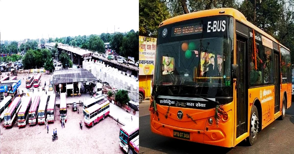 Kanpur news : कानपुर को 750 सिटी बसों की ज़रुरत लेकिन सड़कों पर हैं मात्र इतनी बसें, पढ़ें पूरी ख़बर