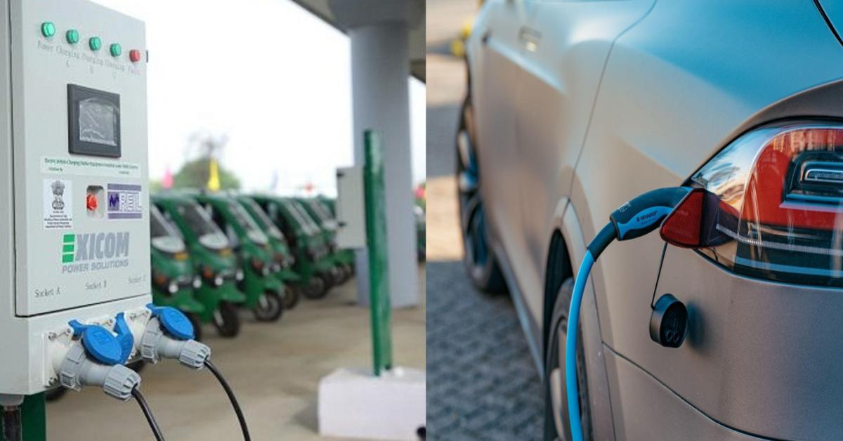 Electric Vehicle Charging Station : कानपुर में इलेक्ट्रिक वाहनों के लिए हर पांच किलोमीटर पर मिलेंगे चार्जिंग स्टेशन, इस एप को करना होगा डाउनलोड
