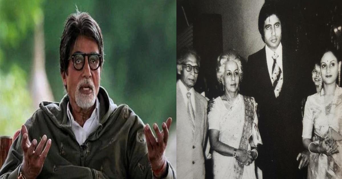 Amitabh bachchan : फिल्म ‘गुडबाय’ के प्रमोशन पर फूट-फूटकर रोए अमिताभ बच्चन, कह दी ये बड़ी बात