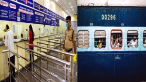 Railway ticket transfer