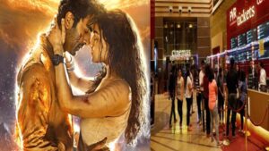 Brahmastra Movie Collection